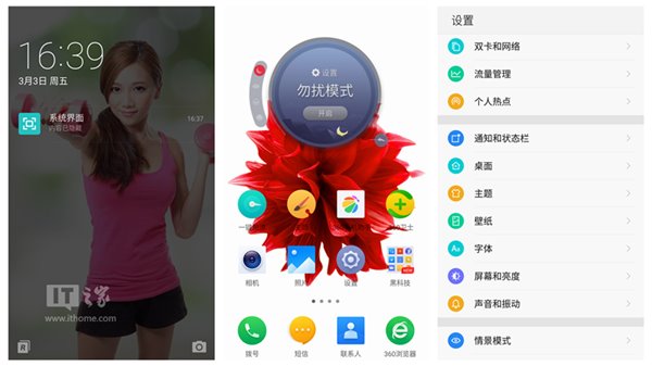 w7 libeay32dll下载_下载微信_下载抖音