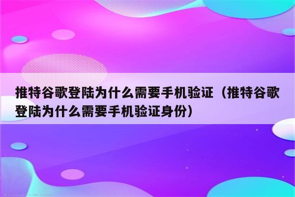 身份证号已到达上限_证身份以上号码怎么填_身份证号18岁以上