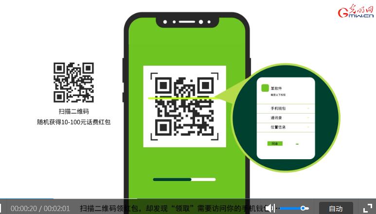 tp钱包下载安卓_如何下载TP钱包_tp钱包下载官方免费