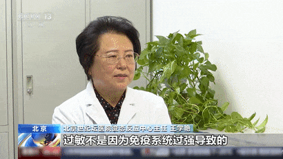 克罗恩病指南_克罗恩诊疗指南_克罗恩病的诊疗指南