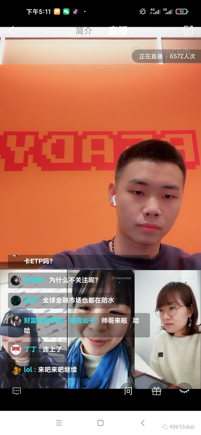 如何从imtoken转出以太坊_以太坊转换_以太坊转换器