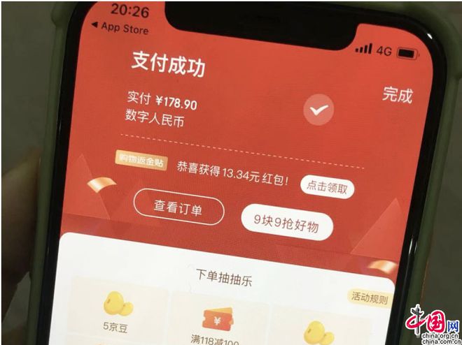 钱包app下载最新_tp钱包最新版下载_钱包app下载安装安卓版