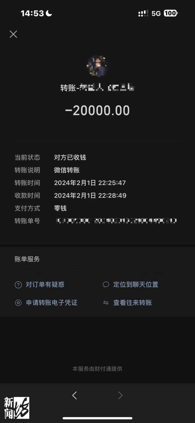 imtoken可以转账到币安吗_imtoken可以转账到币安吗_imtoken可以转账到币安吗