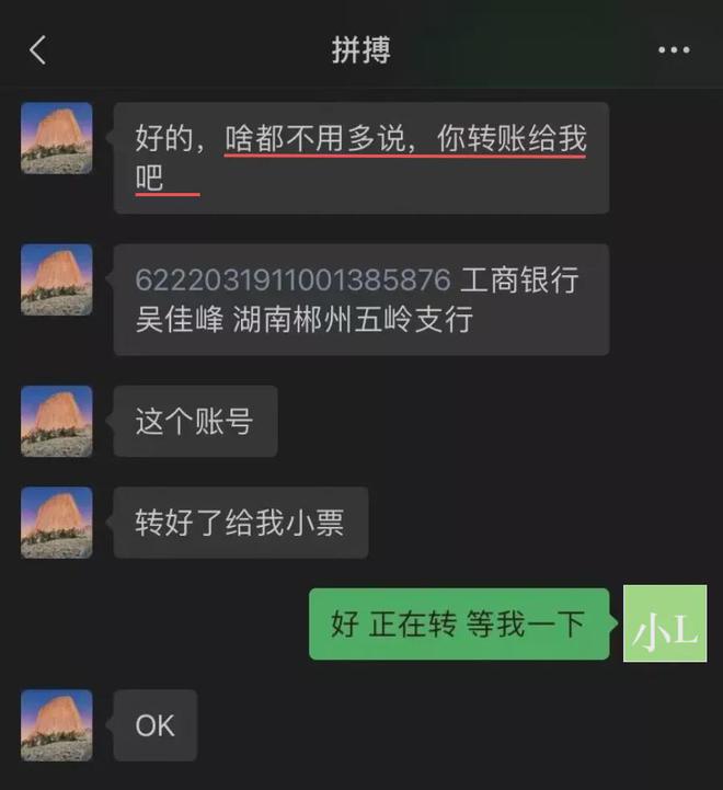imtoken可以转账到币安吗_imtoken可以转账到币安吗_imtoken可以转账到币安吗