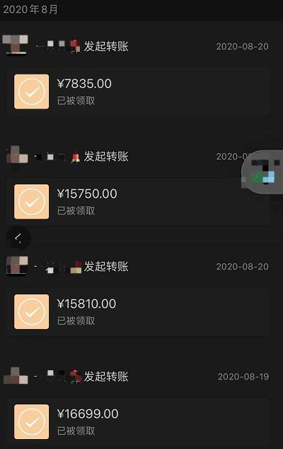 imtoken可以转账到币安吗_imtoken可以转账到币安吗_imtoken可以转账到币安吗