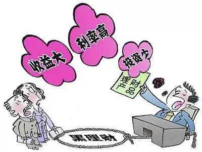 imtoken诈骗有机会找回吗_imtoken币被盗找回_imtoken币被盗找回案例