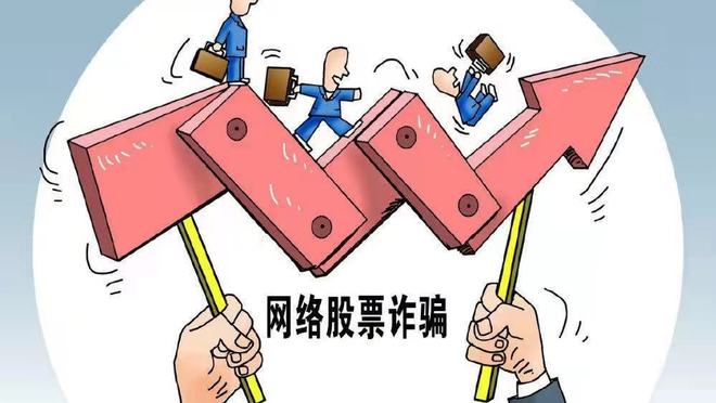 imtoken币被盗找回_imtoken诈骗有机会找回吗_imtoken币被盗找回案例