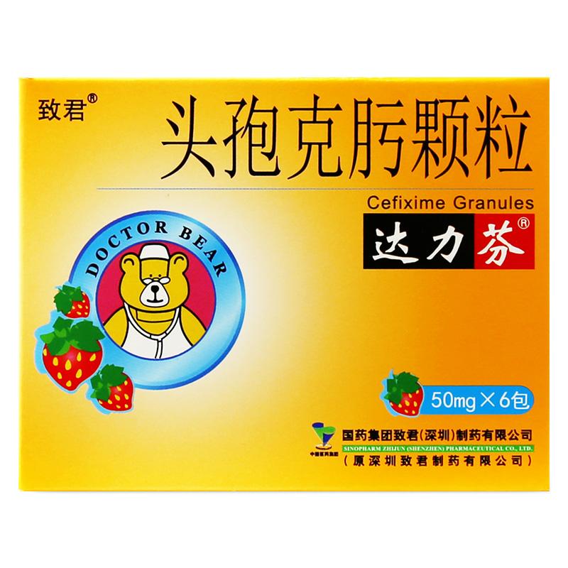 克罗恩腹泻大便成形_肠炎克罗恩_克罗恩肠炎大便图