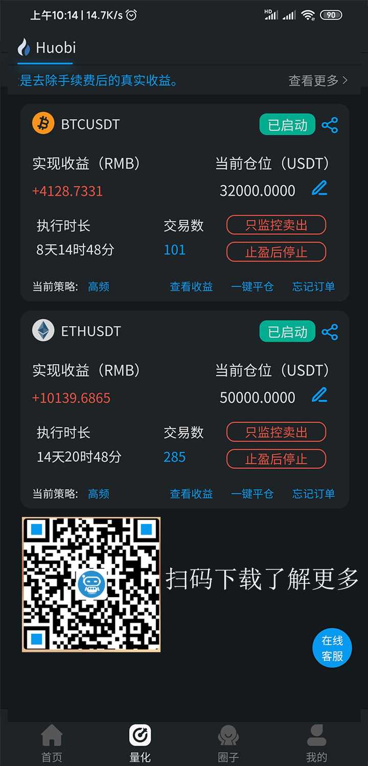 imtoken电脑版怎么下载_电脑下载版本怎么下_电脑下载版本低怎么办