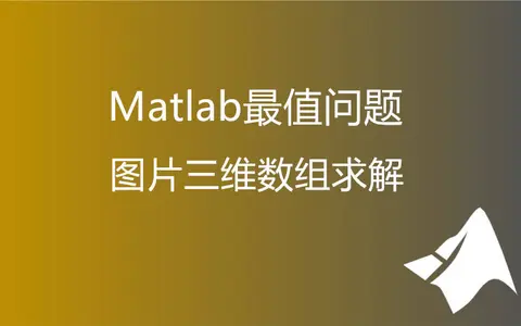 qt 二维数组初始化_qt 二维数组初始化_qt 二维数组初始化
