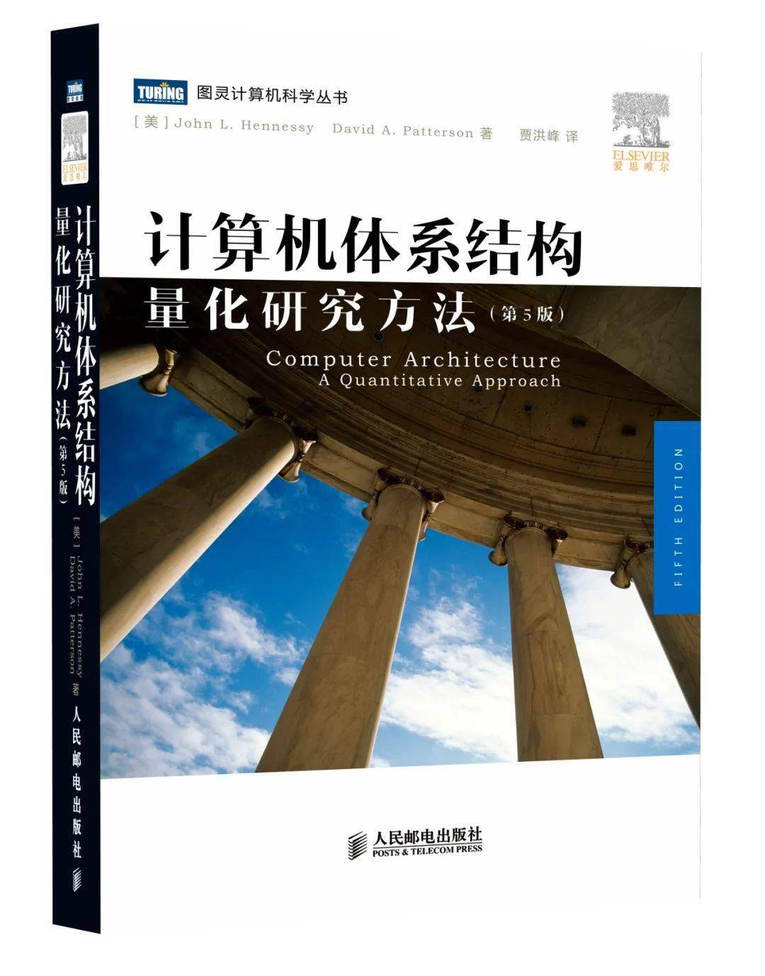 分类计算机系统包括_分类计算机系统有哪些_计算机系统的分类