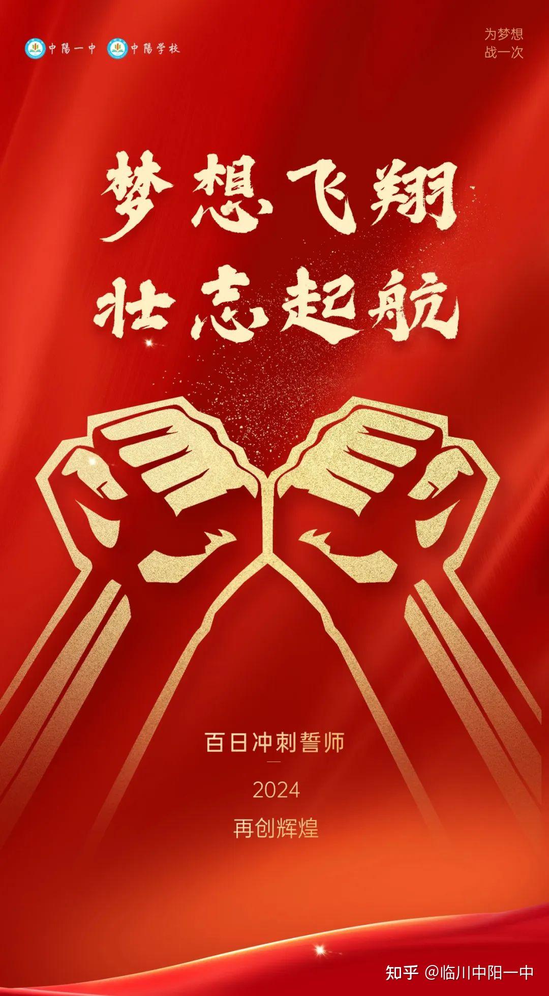 模型网_模型制作与设计_wbe模型