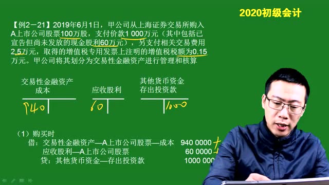 限制用户错误怎么解决_imtoken限制中国用户该咋办_用户账户限制了此用户