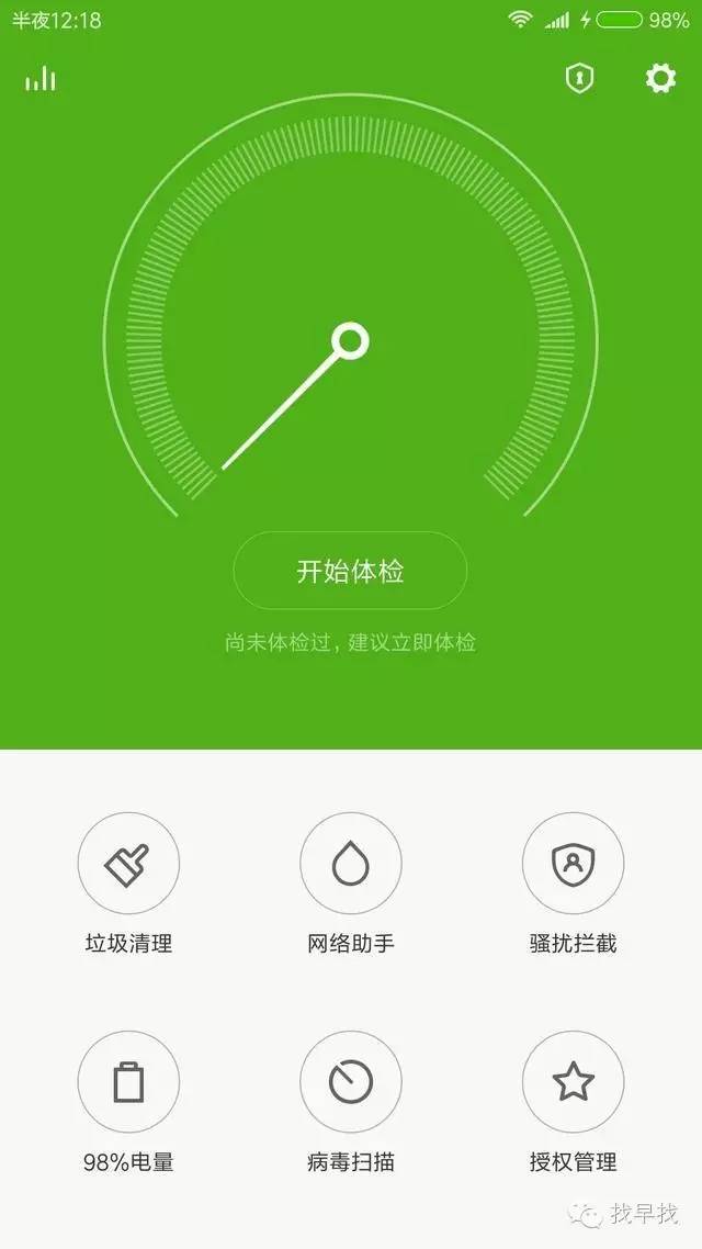 内存错误怎么解决_svchostexe内存错误_内存错误不能为read