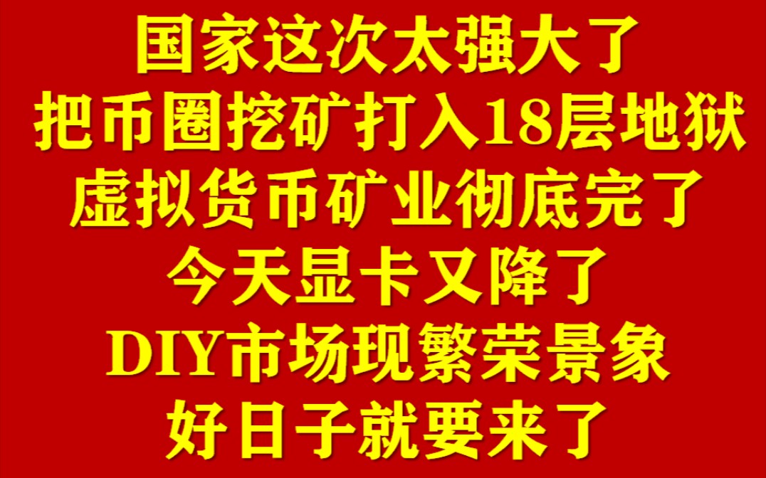 钱包挖矿app_钱包挖矿安全吗_imtoken钱包怎么挖矿