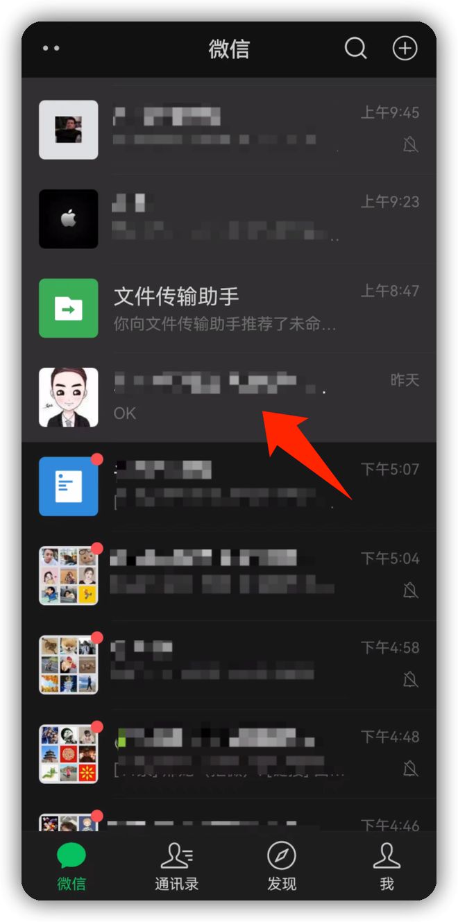 linux7默认文件系统类型_linux默认系统文件类型_linux支持哪些文件系统,默认的文件系统是什么?