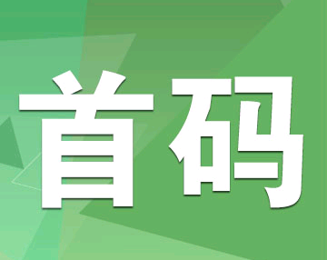 TP钱包删除后如何恢复_钱包删除了可以找回吗_tp钱包删除后如何恢复