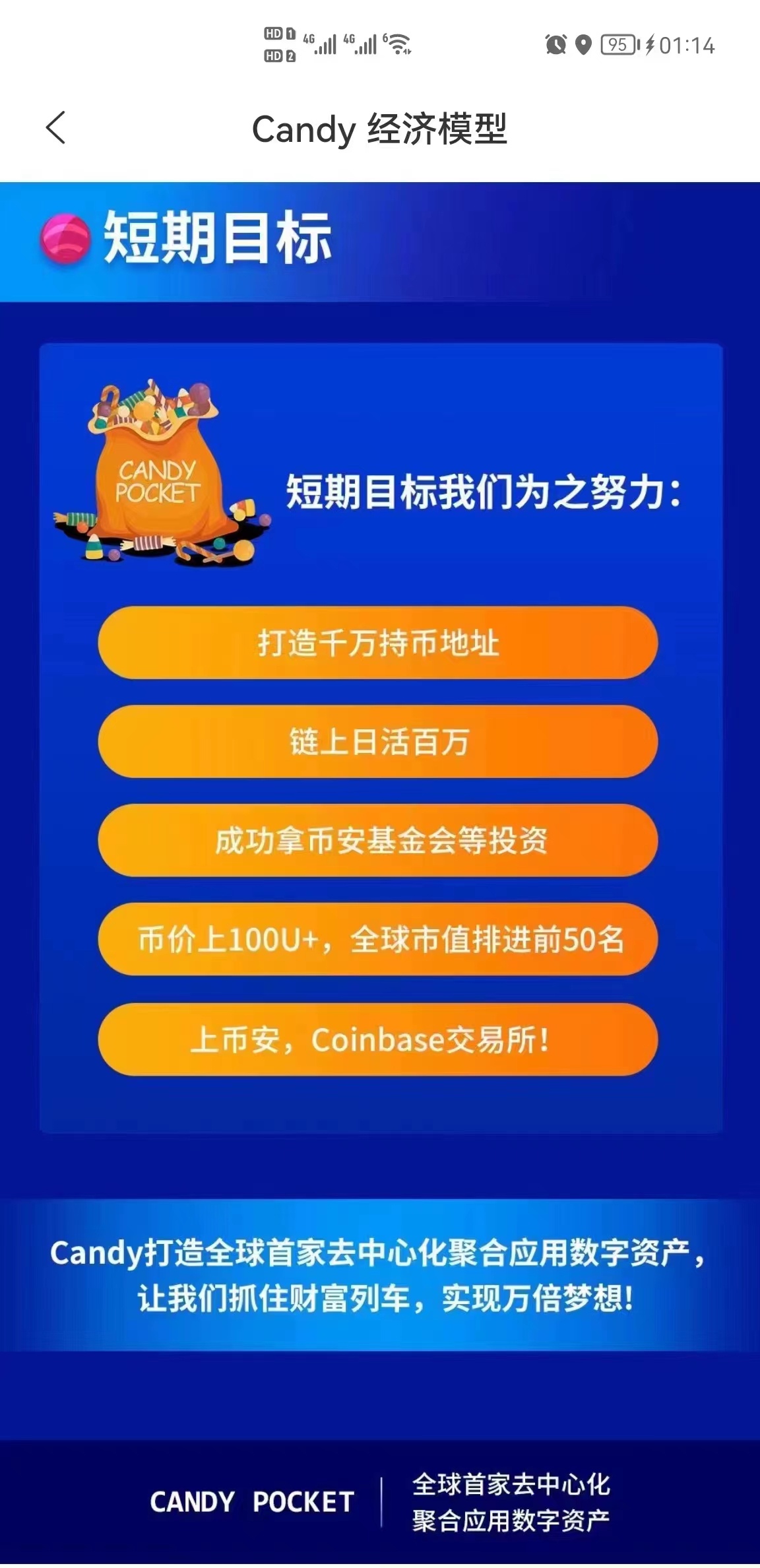 Tp钱包可以跨链转账吗_跨链钱包有哪些_什么叫跨链钱包