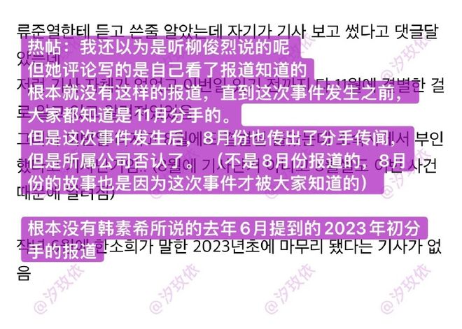 nexus 7 二代 换电池_nexus6换电池视频_nexus5电池更换