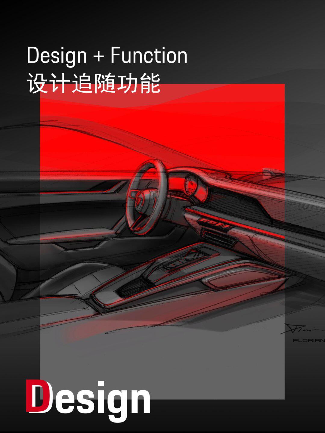 中文车型_rally fighter汽车中文名_汽车中文名字