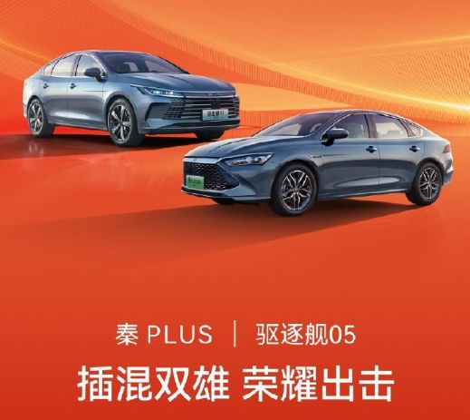 中文车型_rally fighter汽车中文名_汽车中文名字