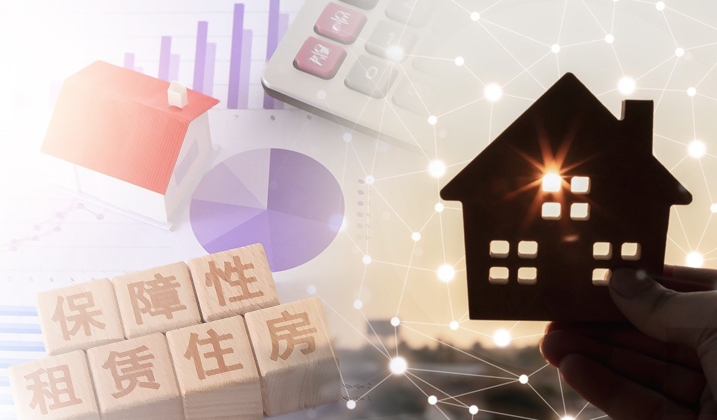 ecshop 修改模板路径_excel模版路径_excel2016模板路径