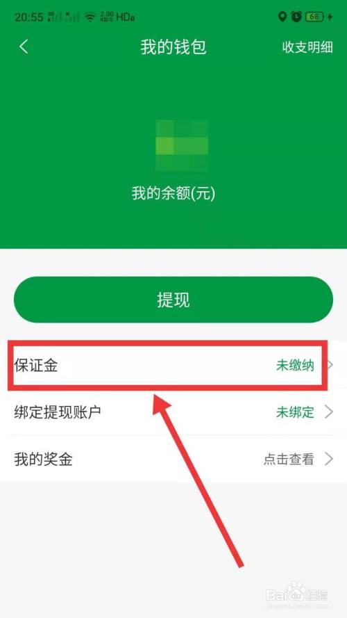 tp钱包的合约地址_钱包的合约地址可以收款吗_tp钱包怎么添加合约地址