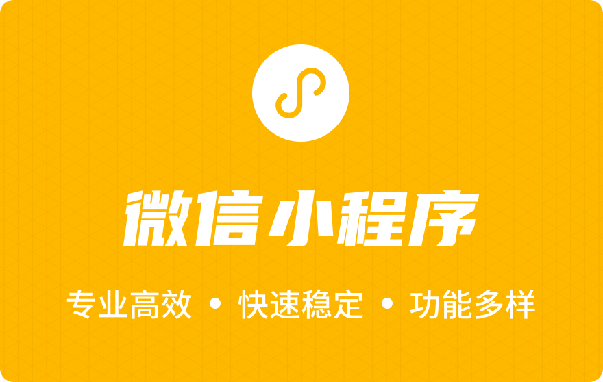 微信公众平台应用开发实战_微信公众平台应用开发：方法、技巧与案例_微信公众号应用