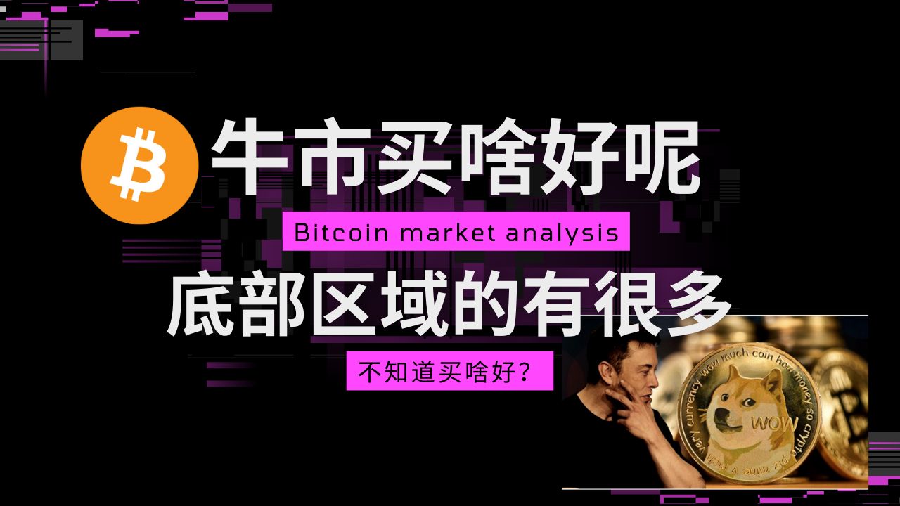 imtoken发行的币_imtoken能放哪些主流币_imtoken支持币种