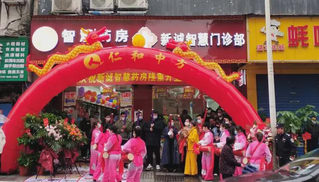 2020申办个体诊所新政策_新政策个体诊所申办流程图_申办个体诊所新政策