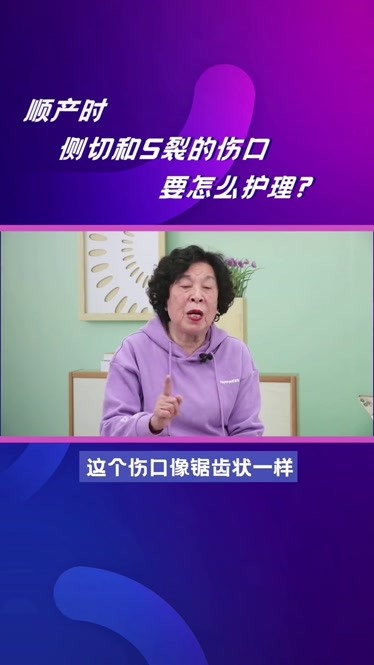肛瘘手术后多长时间愈合_肛瘘愈合多久_愈合多长手术肛瘘时间后不疼