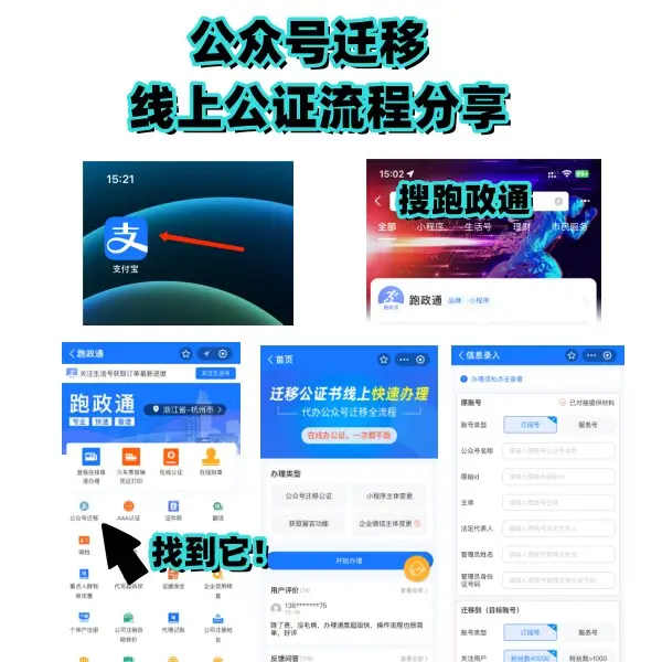 找回密码重新登录_找回密码最简单的方法_imtoken如何找回密码