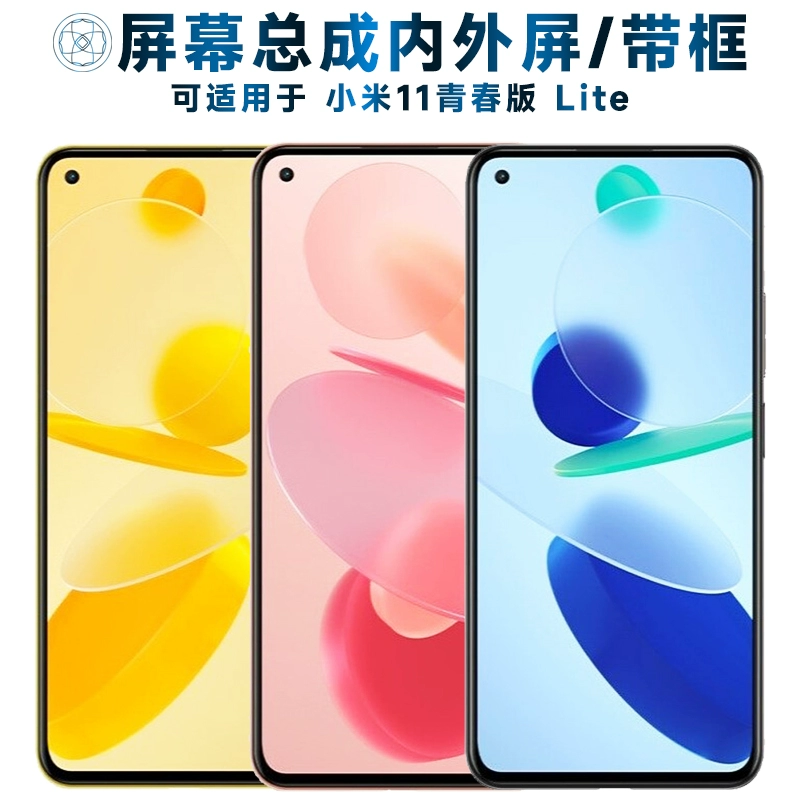 触屏失灵维修多少钱_surface触屏失灵_触屏失灵乱跳是什么原因