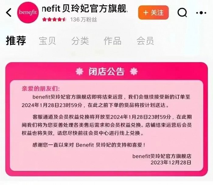 tp钱包里的薄饼打不开_钱包里的薄饼_tp钱包薄饼卖不掉币怎么解决