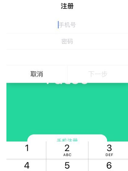 梅林iptv授权号_专利授权号_sreng2授权号