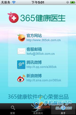 专利授权号_梅林iptv授权号_sreng2授权号