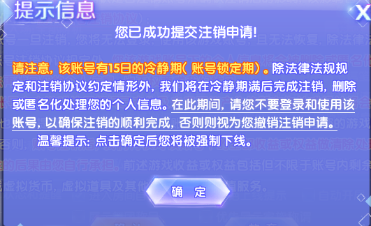 账号退出了怎么才能够登陆_账号退出了手机能否定位_如何退出imtoken账号