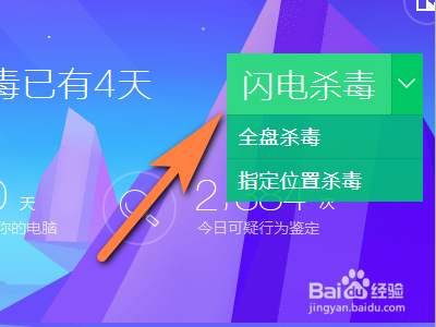 安装2004cad打不开_cad2024安装完打不开_2014cad安装完打不开