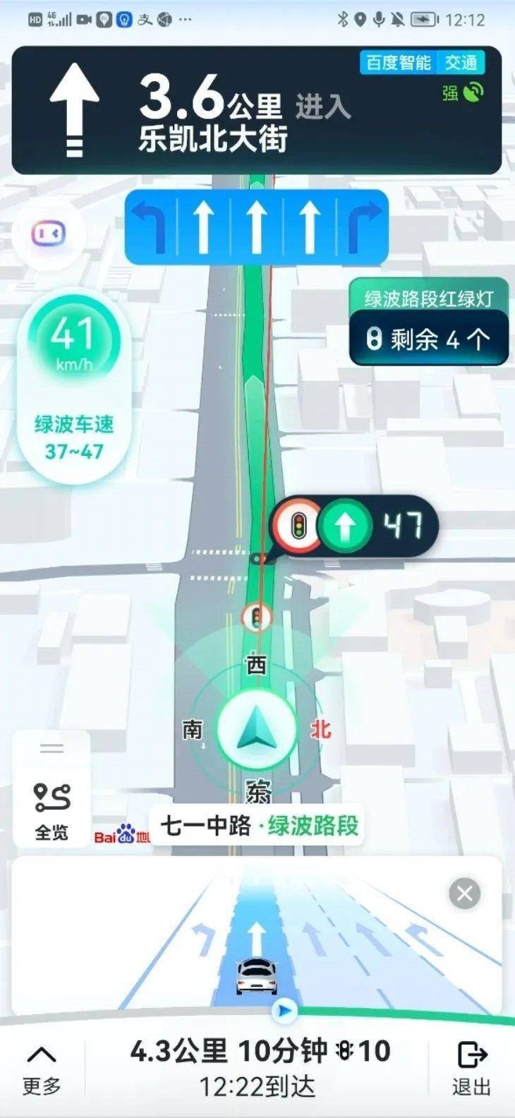 全国道路监控查询_在哪查道路监控_监控查询道路全国联网了吗