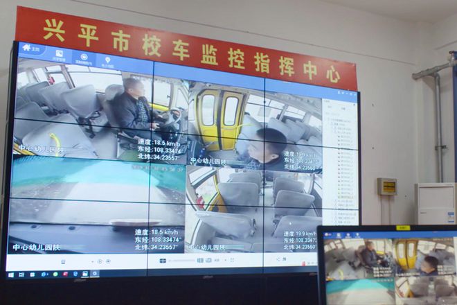 在哪查道路监控_监控查询道路全国联网了吗_全国道路监控查询