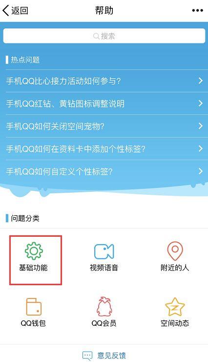 如何注销imtoken_imtoken等待打包_imtoken