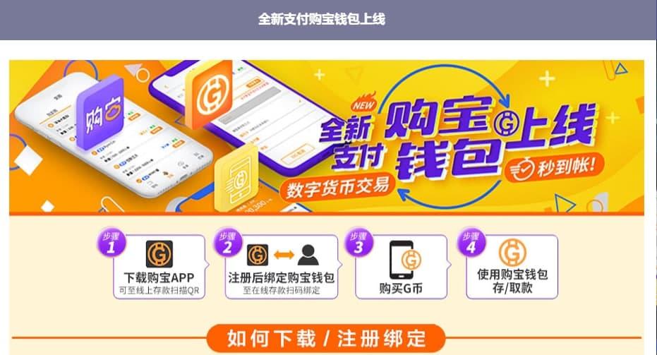 imtoken操作流程_imtokenmemo_imtoken使用教程视频