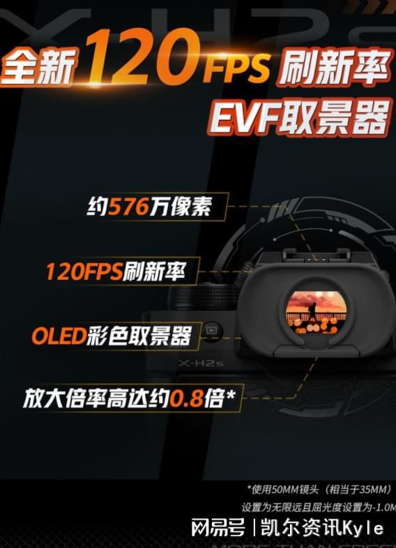 pro是旗舰版吗_pro测评对比_zuk z2 pro旗舰版评测