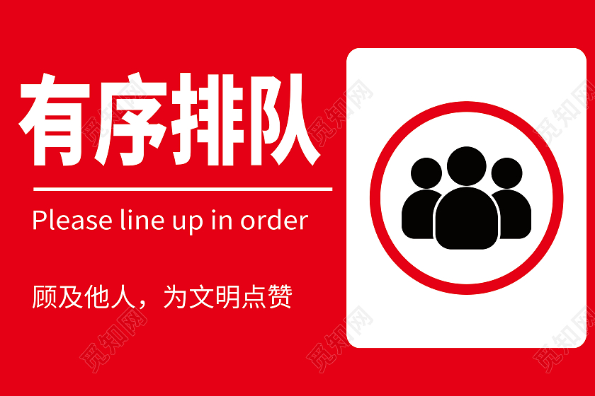 北京市公务员体检指定医院名单_公务员体检北京医院_北京市公务员体检医院