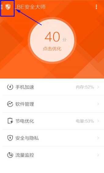 sd卡数据恢复软件破解版_sd卡数据恢复软件破解_怎么破解还原卡