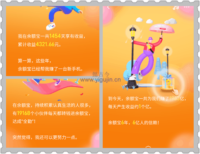 数字能量钱包_im钱包能量不足_trx钱包能量