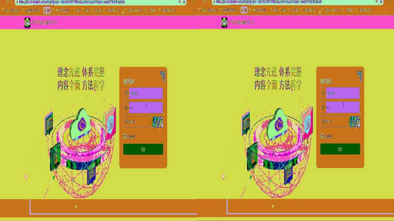 im钱包能量不足_数字能量钱包_trx钱包能量
