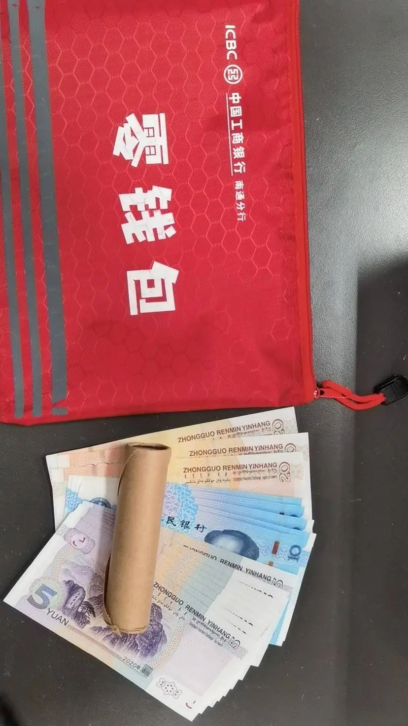 钱包转换_imtoken钱包转账教程_钱包如何转账