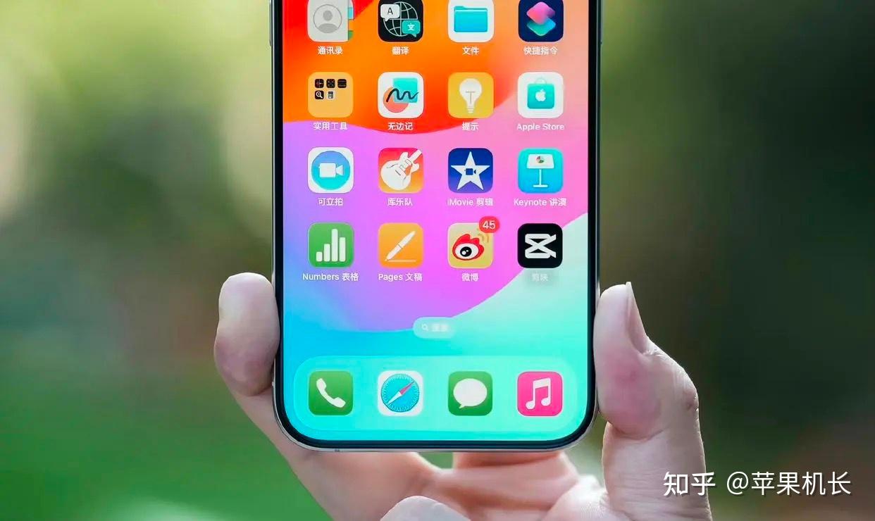 纸飞机注册教程苹果下载_苹果下载imtoken教程_苹果imtoken怎么下载