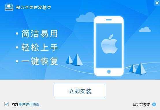 破解安卓恢复图片版的软件_图片恢复破解版安卓_安卓照片恢复软件破解